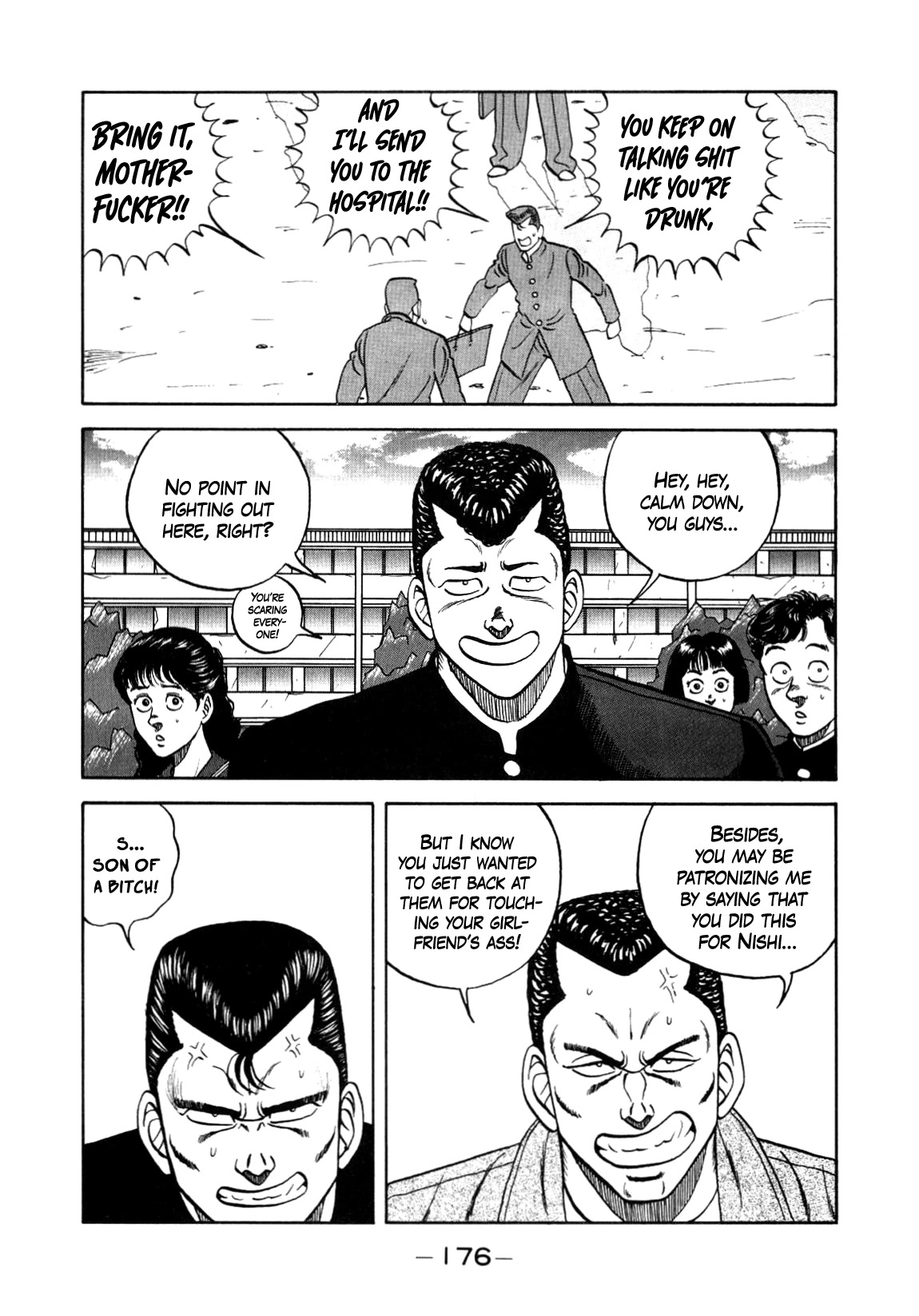 Be-Bop-Highschool chapter 151 page 12