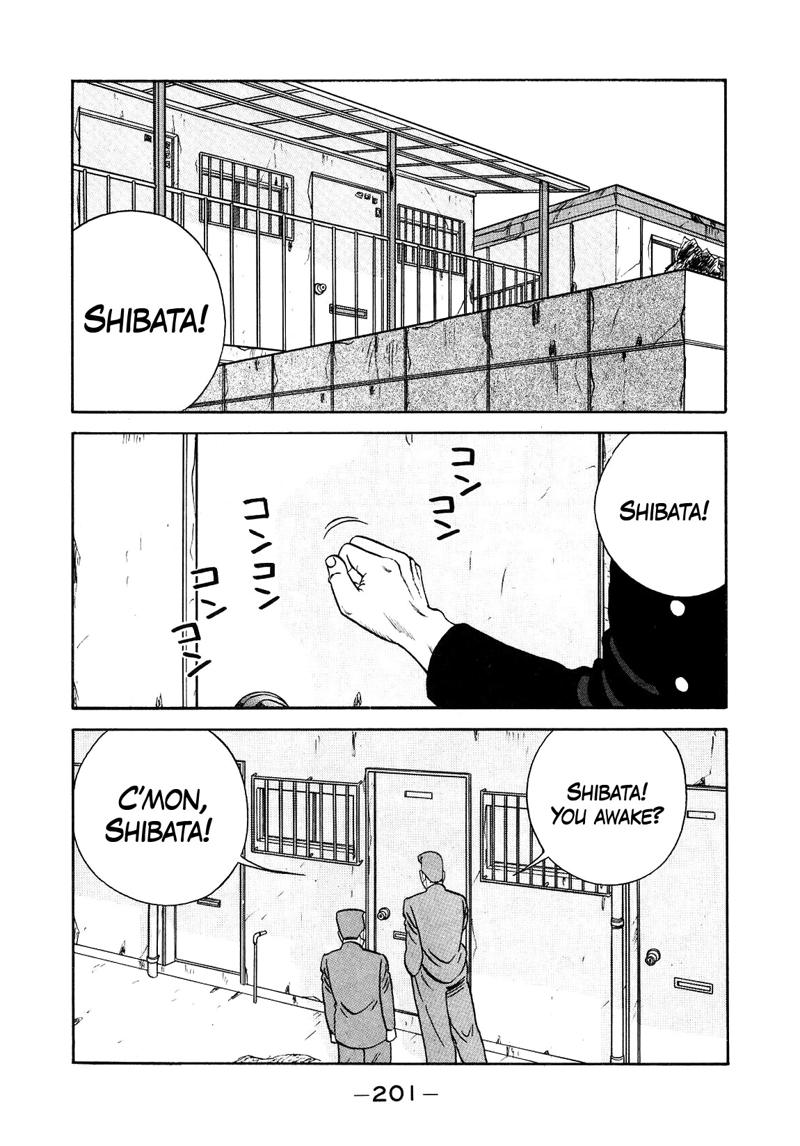 Be-Bop-Highschool chapter 152 page 21