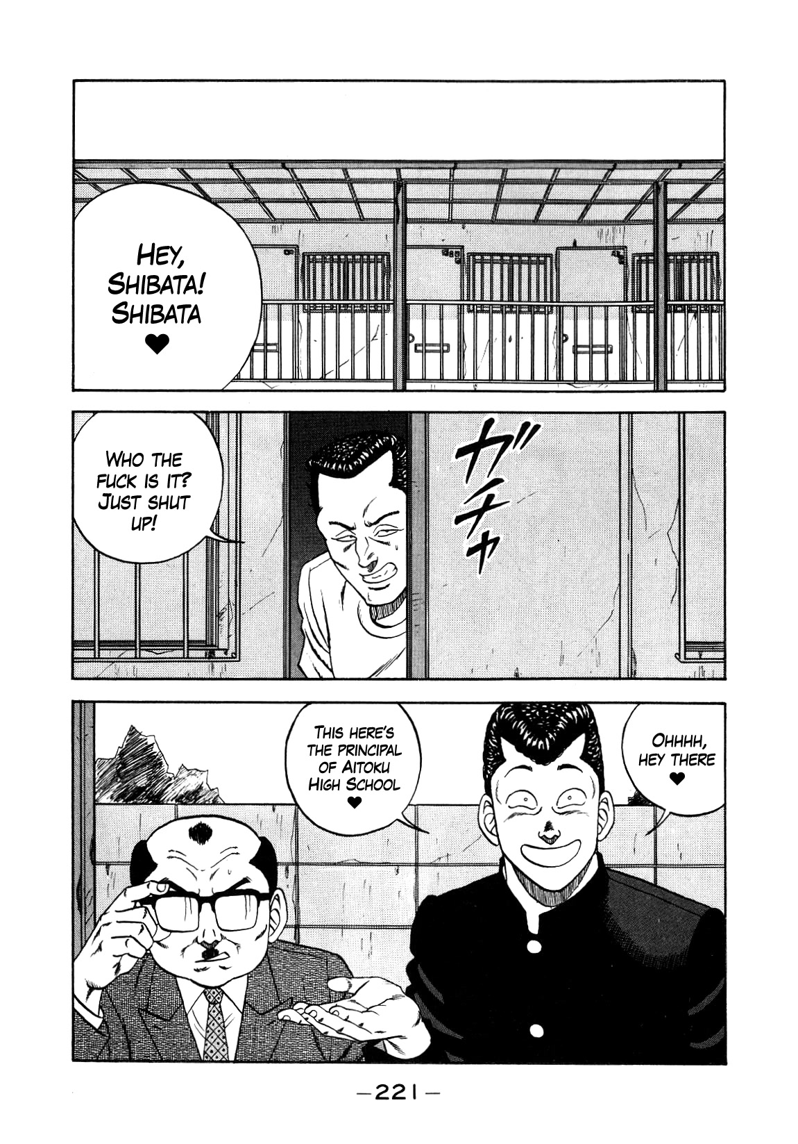 Be-Bop-Highschool chapter 152 page 41