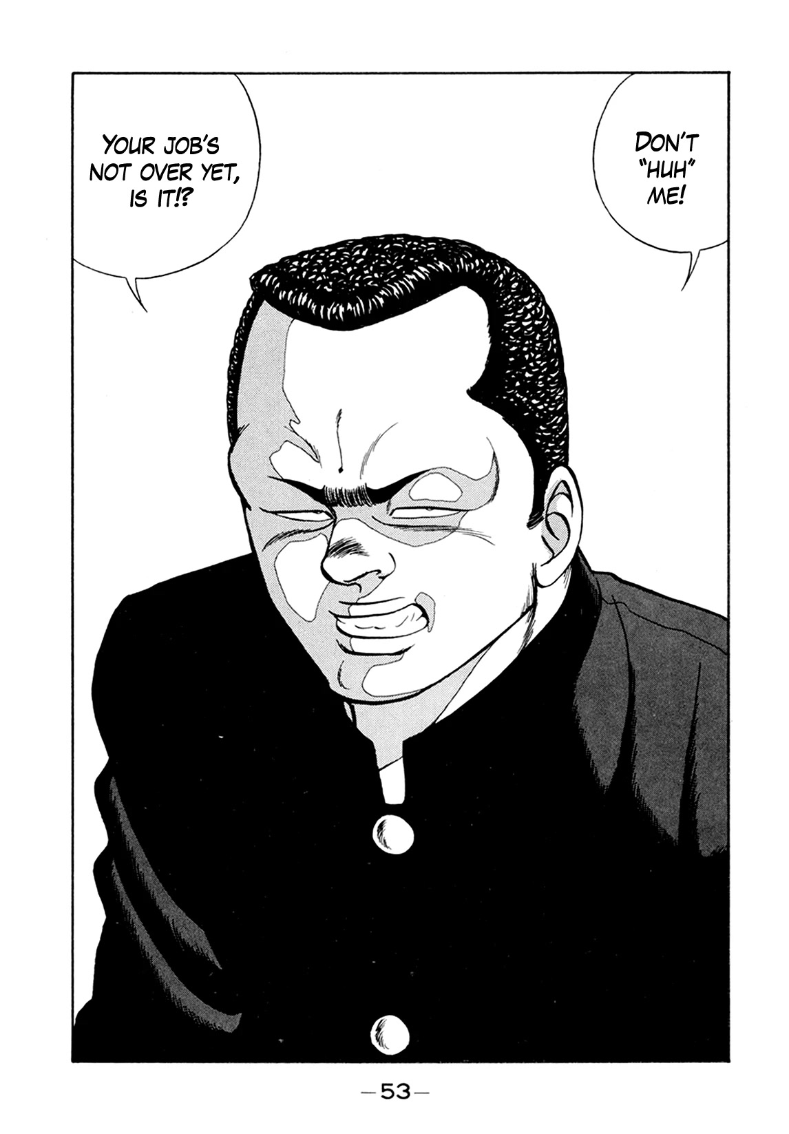 Be-Bop-Highschool chapter 154 page 17