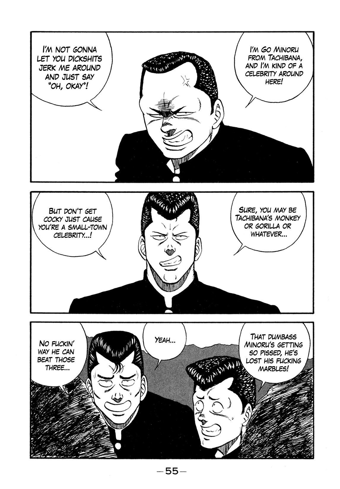 Be-Bop-Highschool chapter 154 page 19