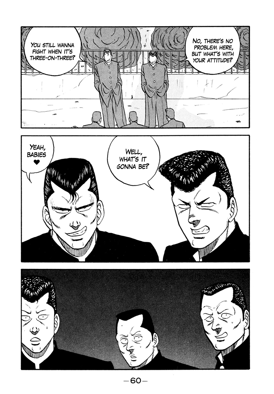 Be-Bop-Highschool chapter 154 page 24