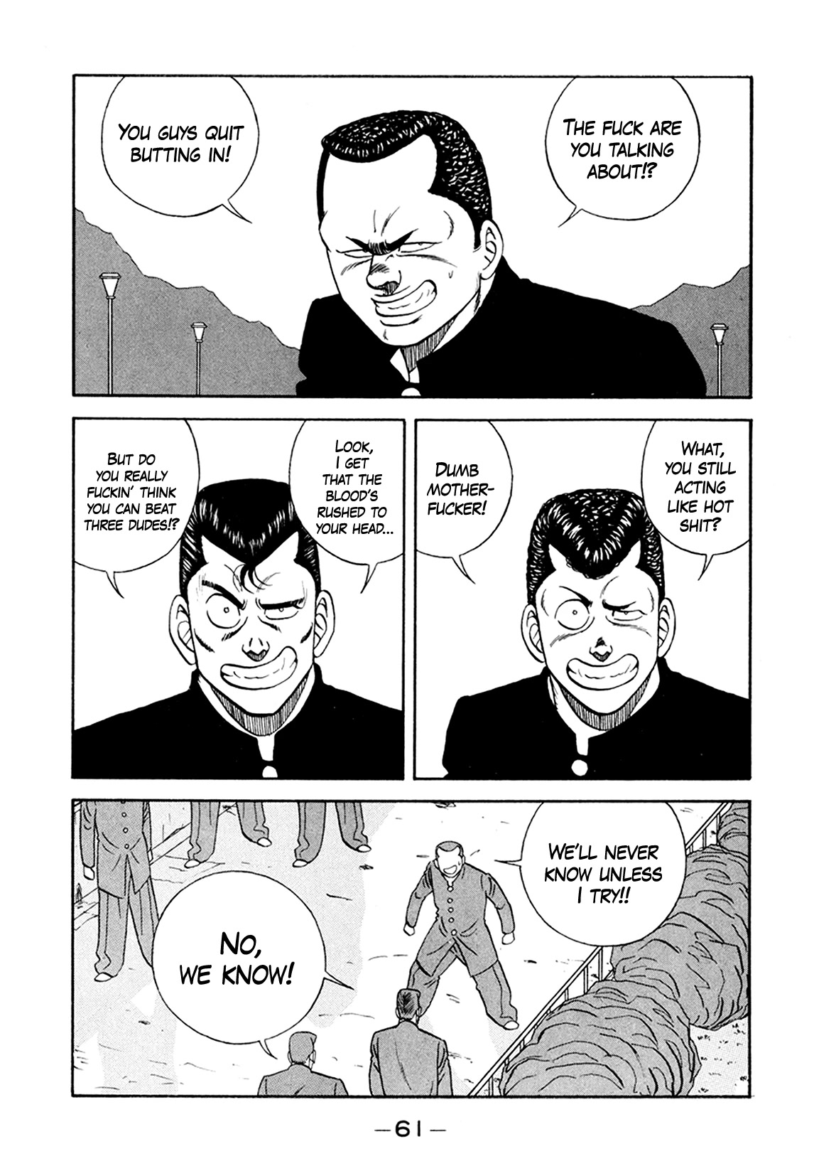 Be-Bop-Highschool chapter 154 page 25