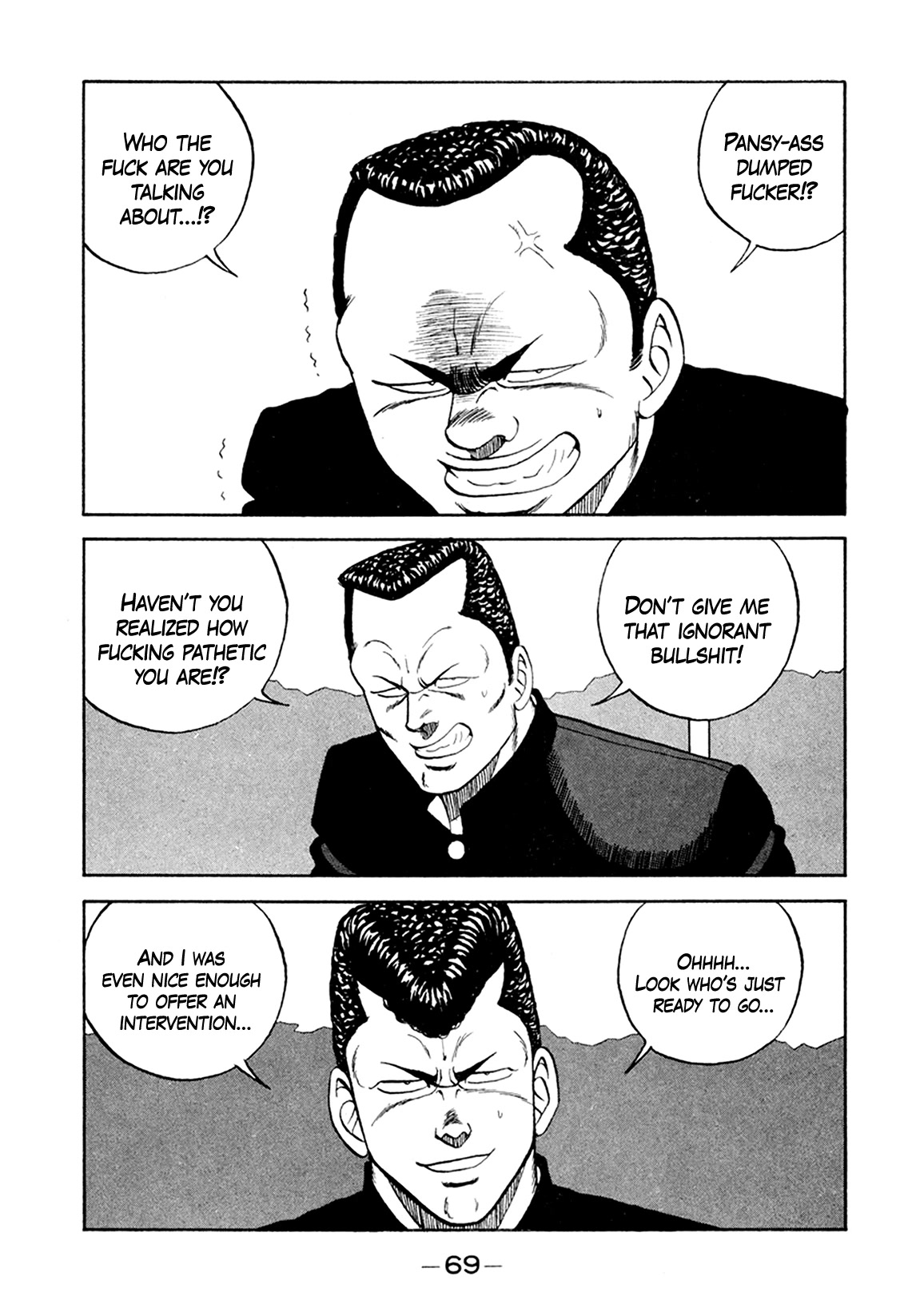 Be-Bop-Highschool chapter 154 page 33