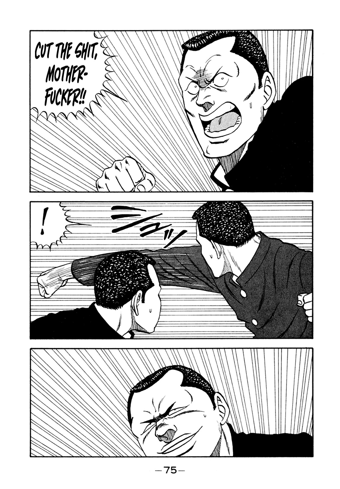 Be-Bop-Highschool chapter 154 page 39