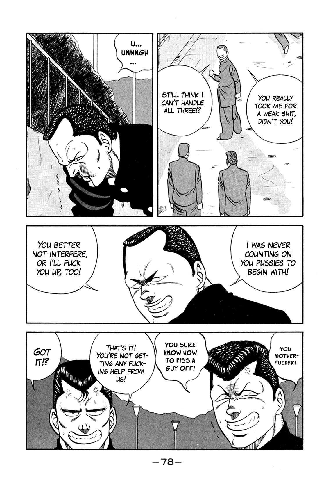 Be-Bop-Highschool chapter 154 page 42