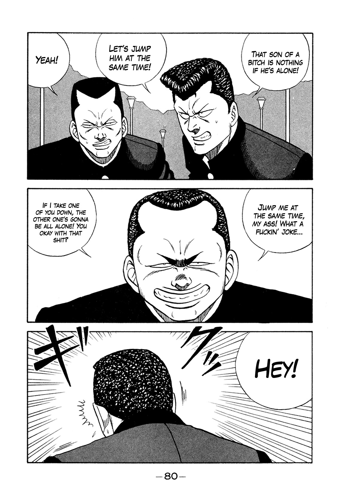 Be-Bop-Highschool chapter 154 page 44