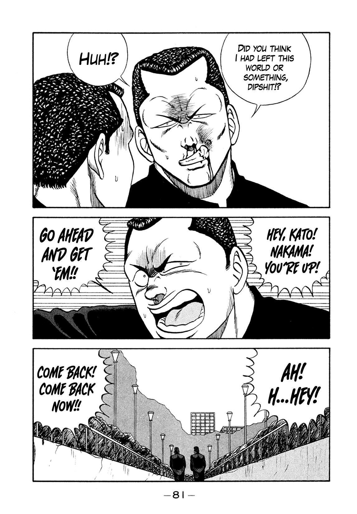 Be-Bop-Highschool chapter 154 page 45