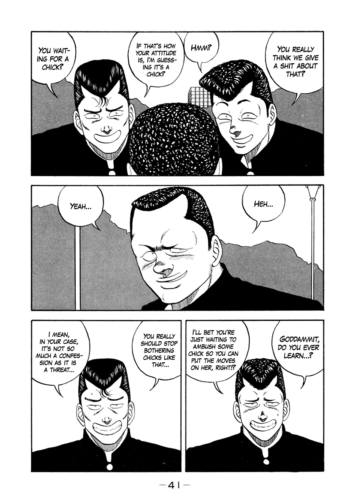 Be-Bop-Highschool chapter 154 page 5