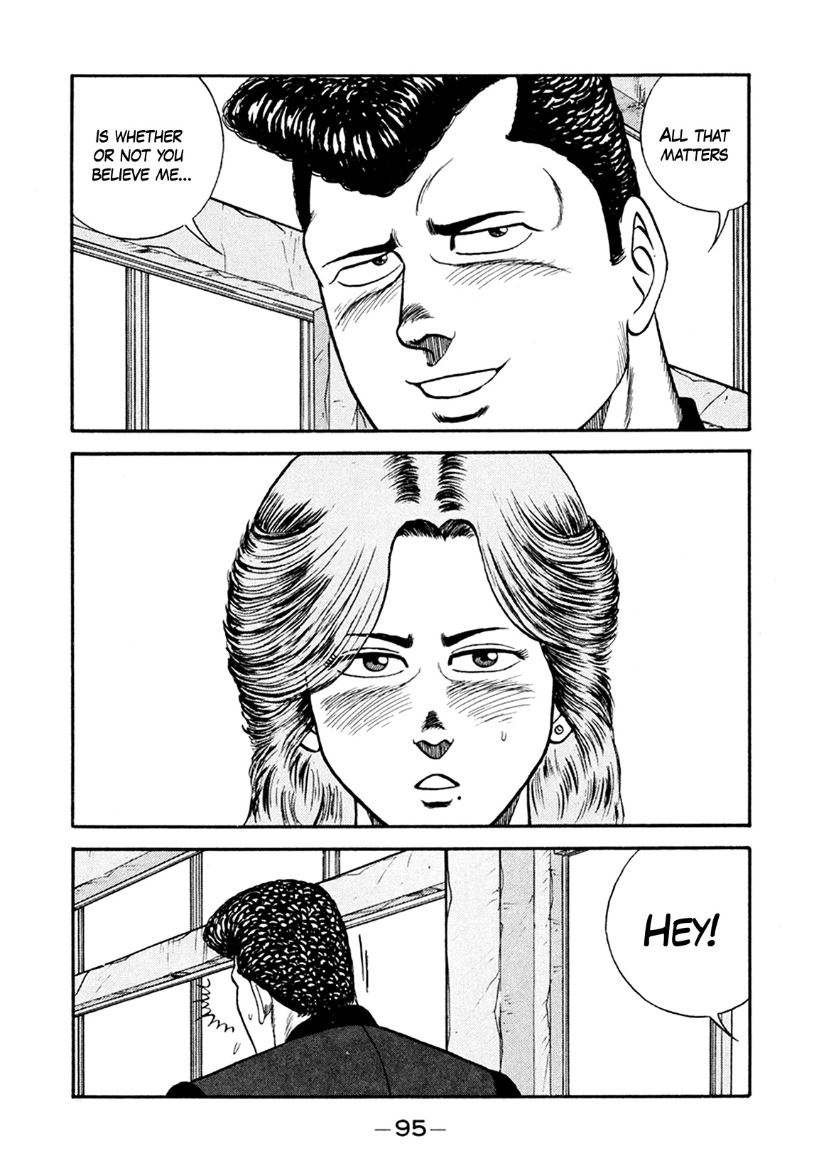 Be-Bop-Highschool chapter 155 page 13