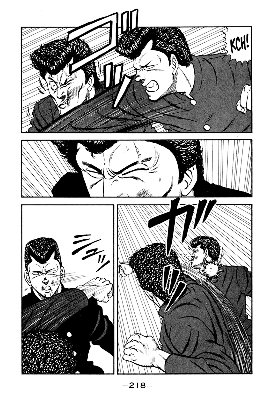 Be-Bop-Highschool chapter 156 page 106