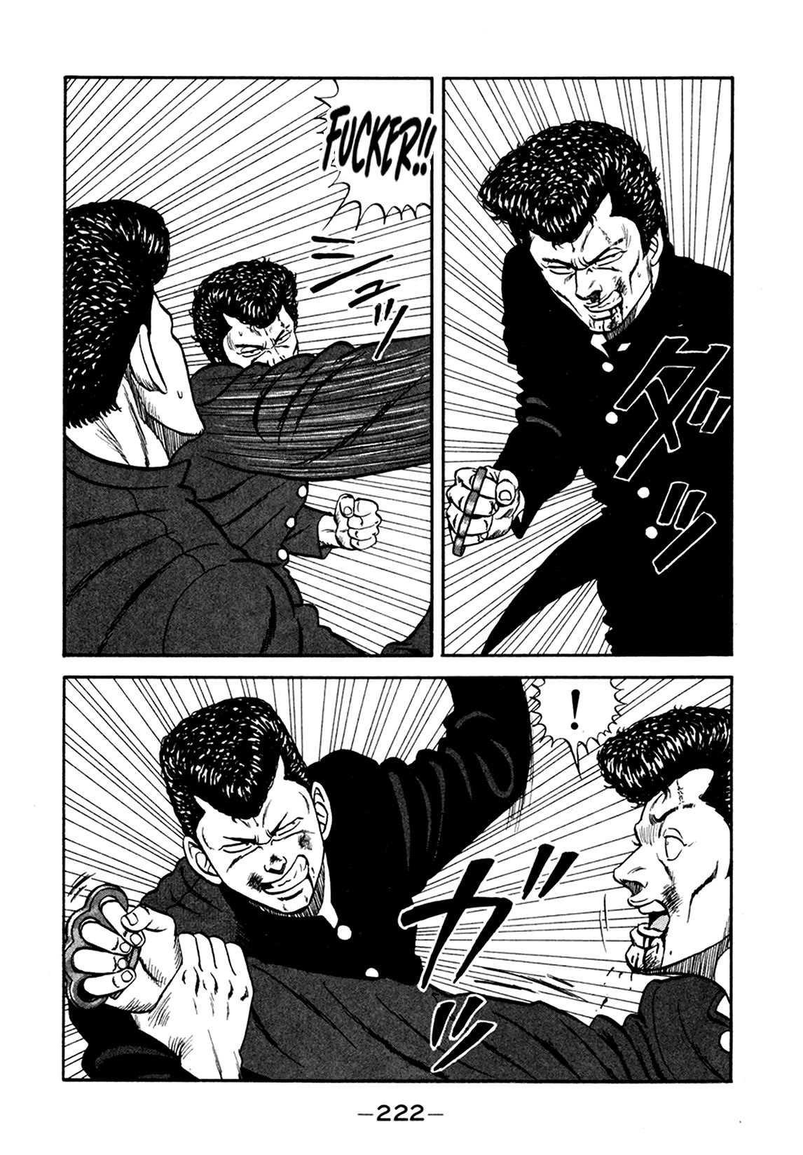 Be-Bop-Highschool chapter 156 page 110