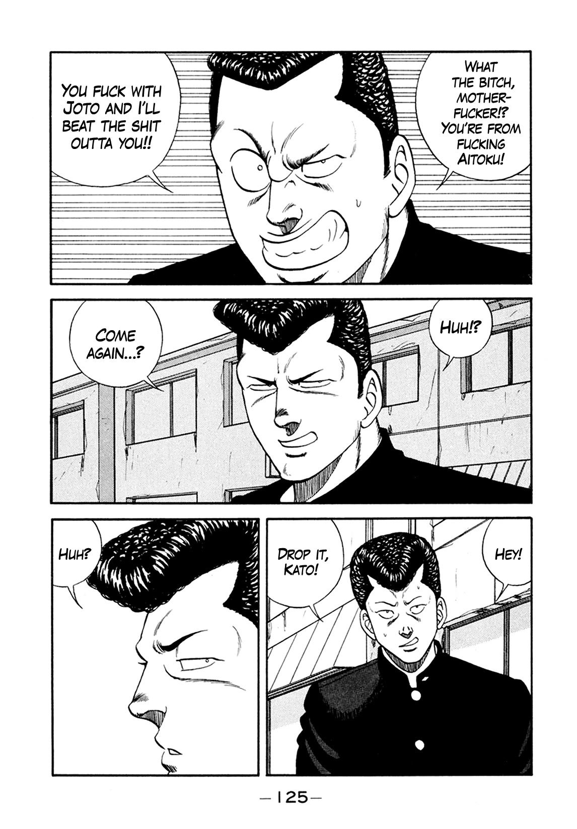 Be-Bop-Highschool chapter 156 page 13