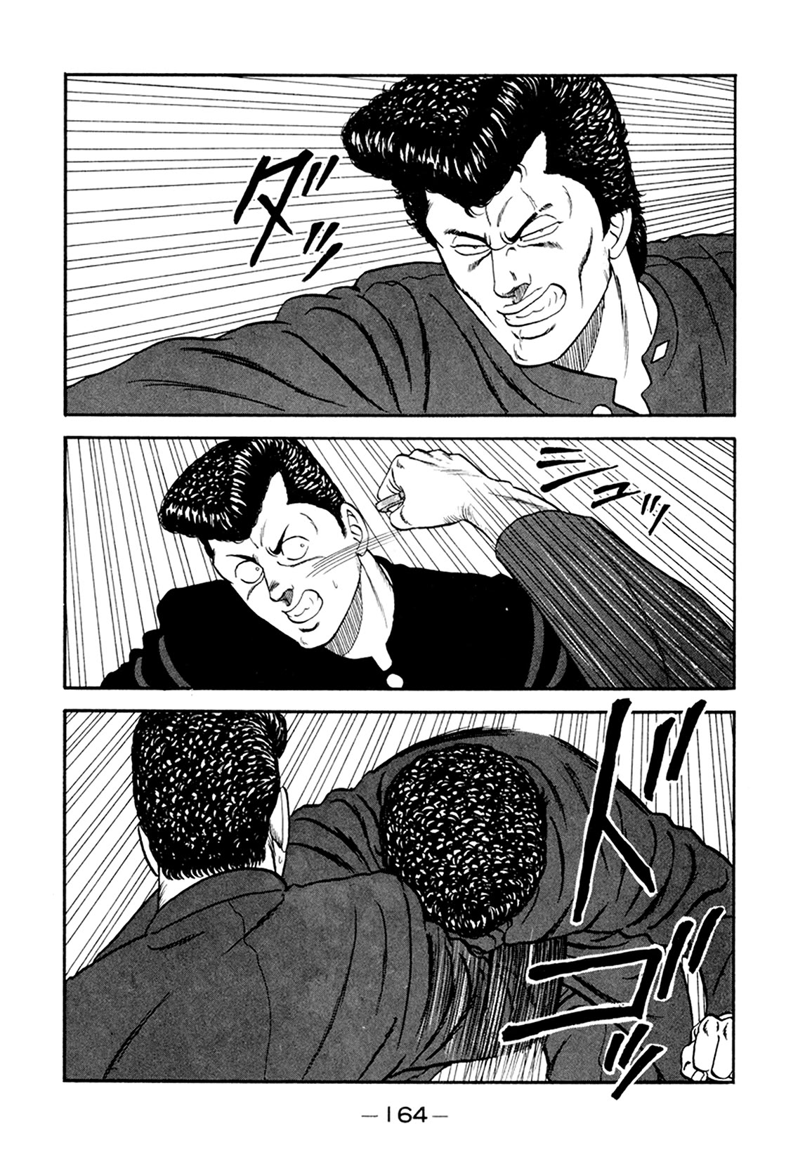 Be-Bop-Highschool chapter 156 page 52