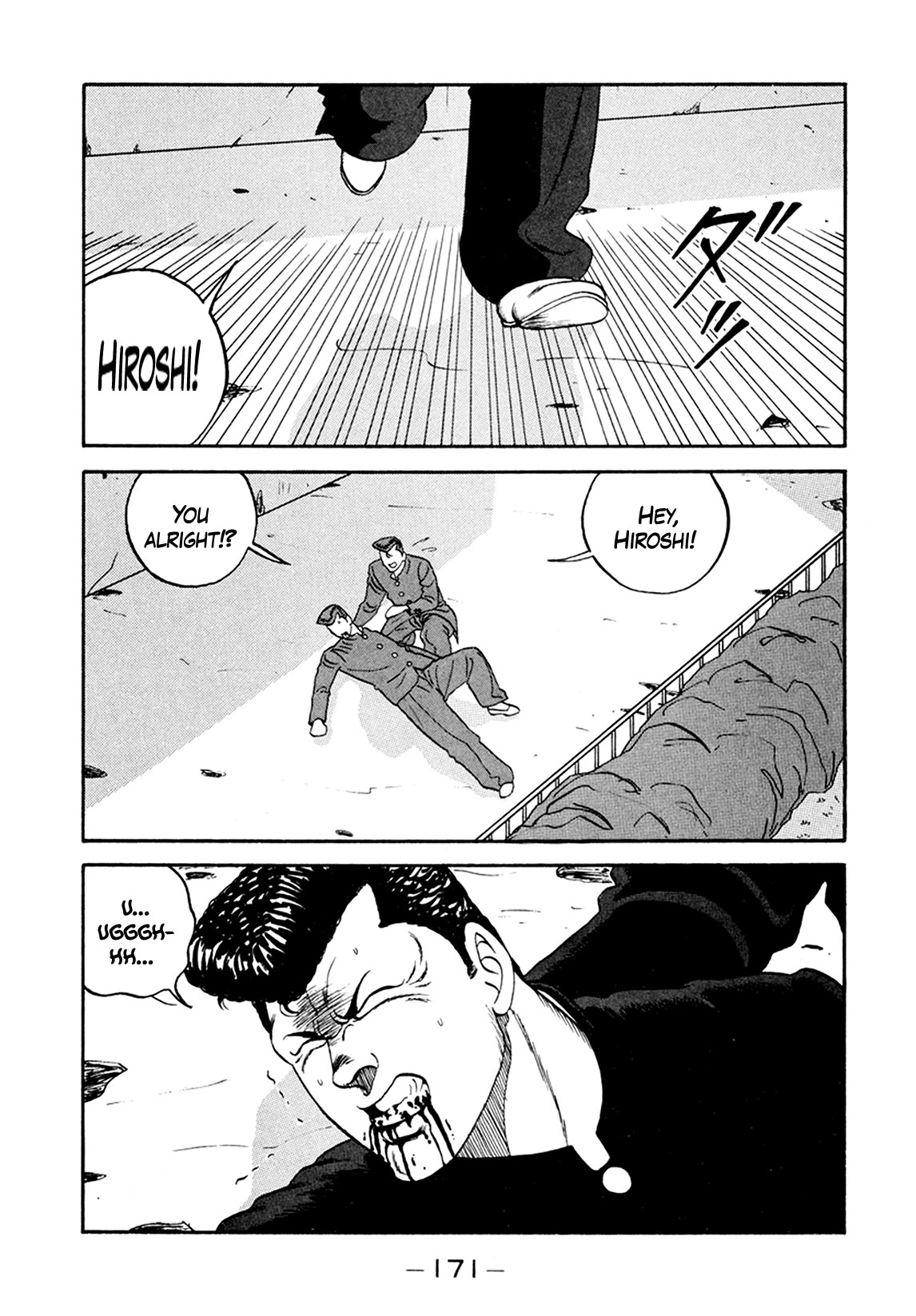 Be-Bop-Highschool chapter 156 page 59