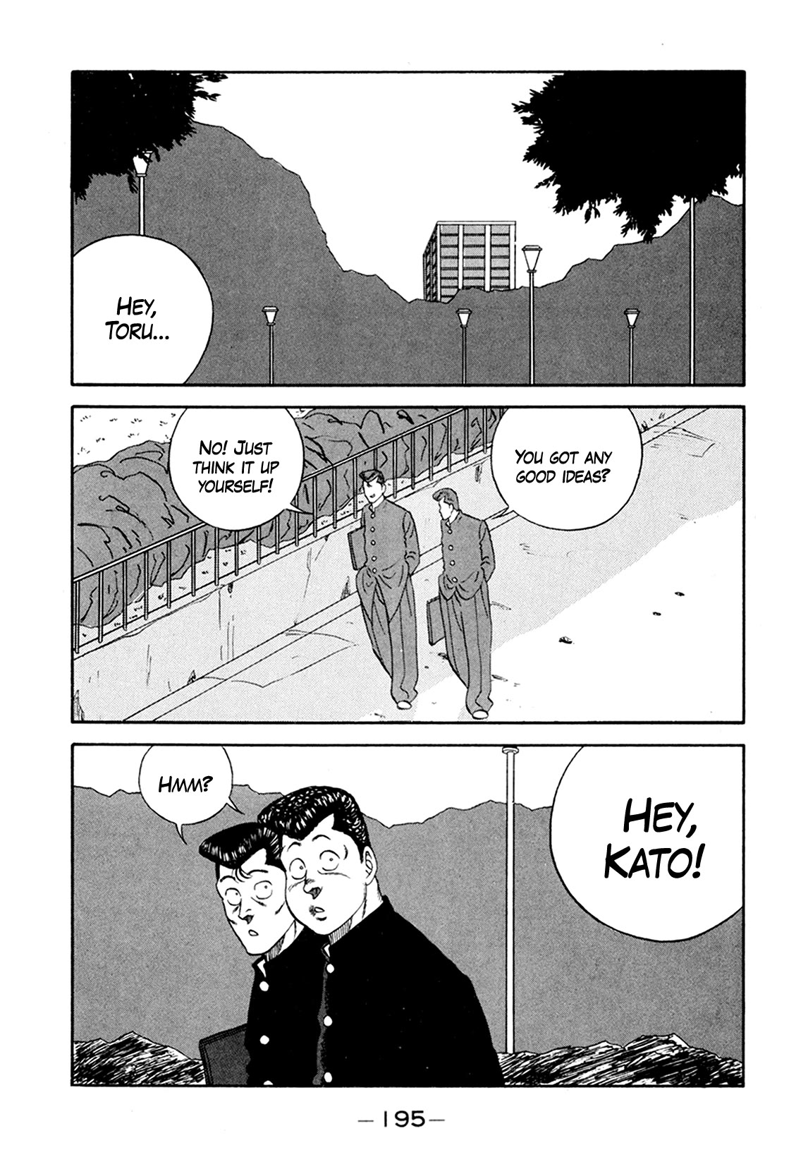 Be-Bop-Highschool chapter 156 page 83