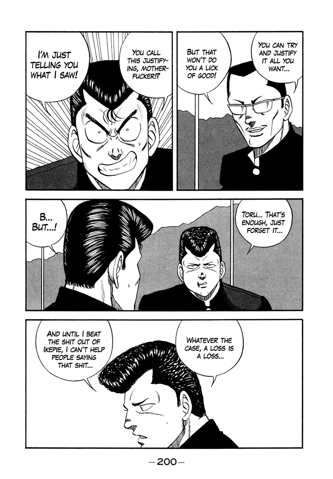 Be-Bop-Highschool chapter 156 page 88