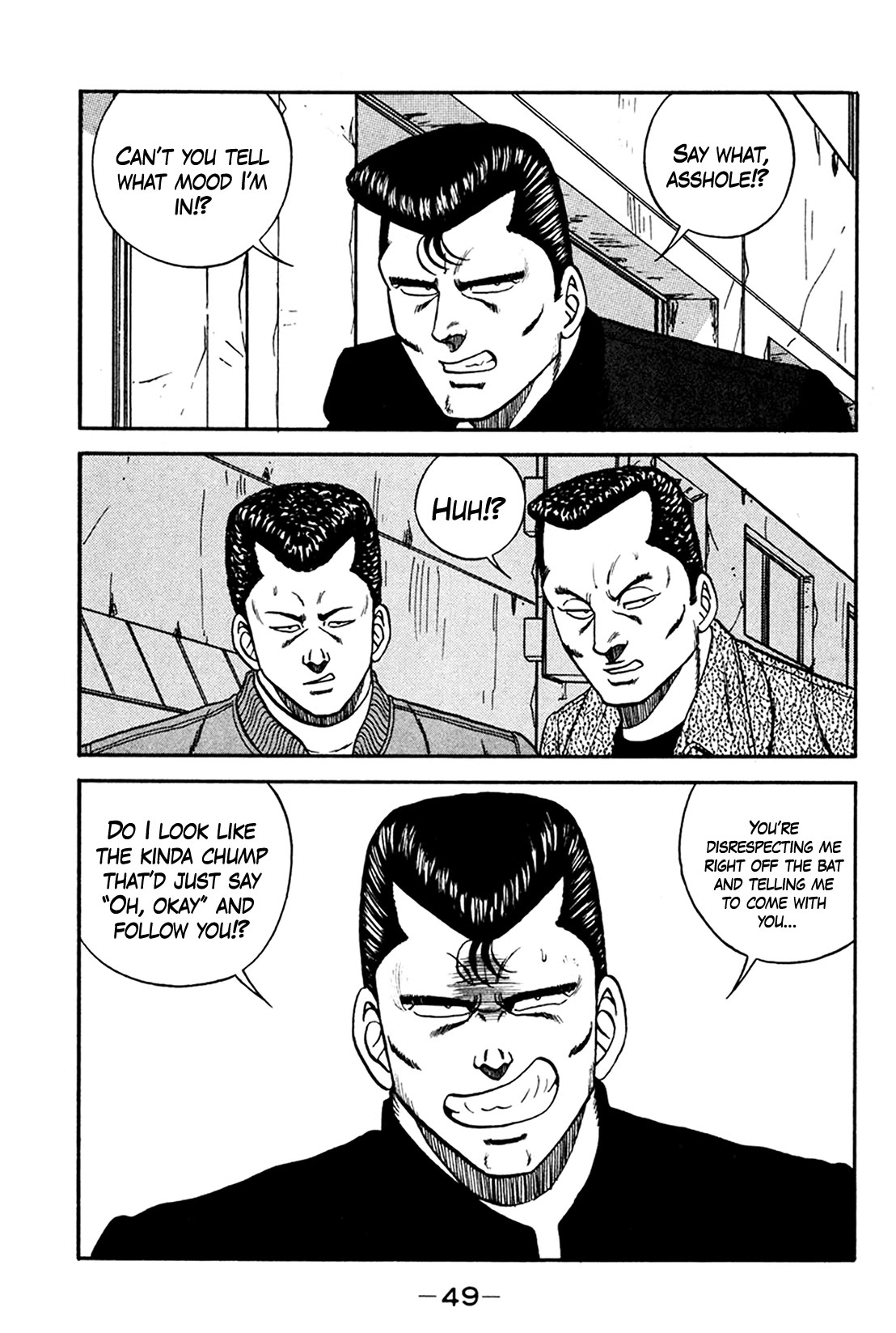 Be-Bop-Highschool chapter 158 page 17