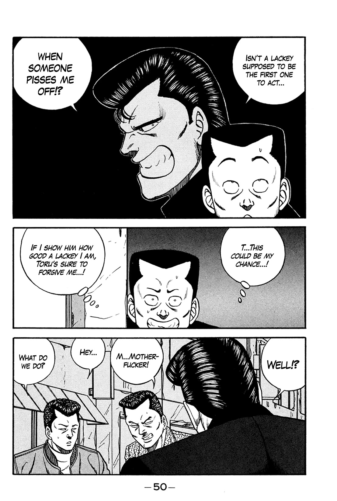 Be-Bop-Highschool chapter 158 page 18