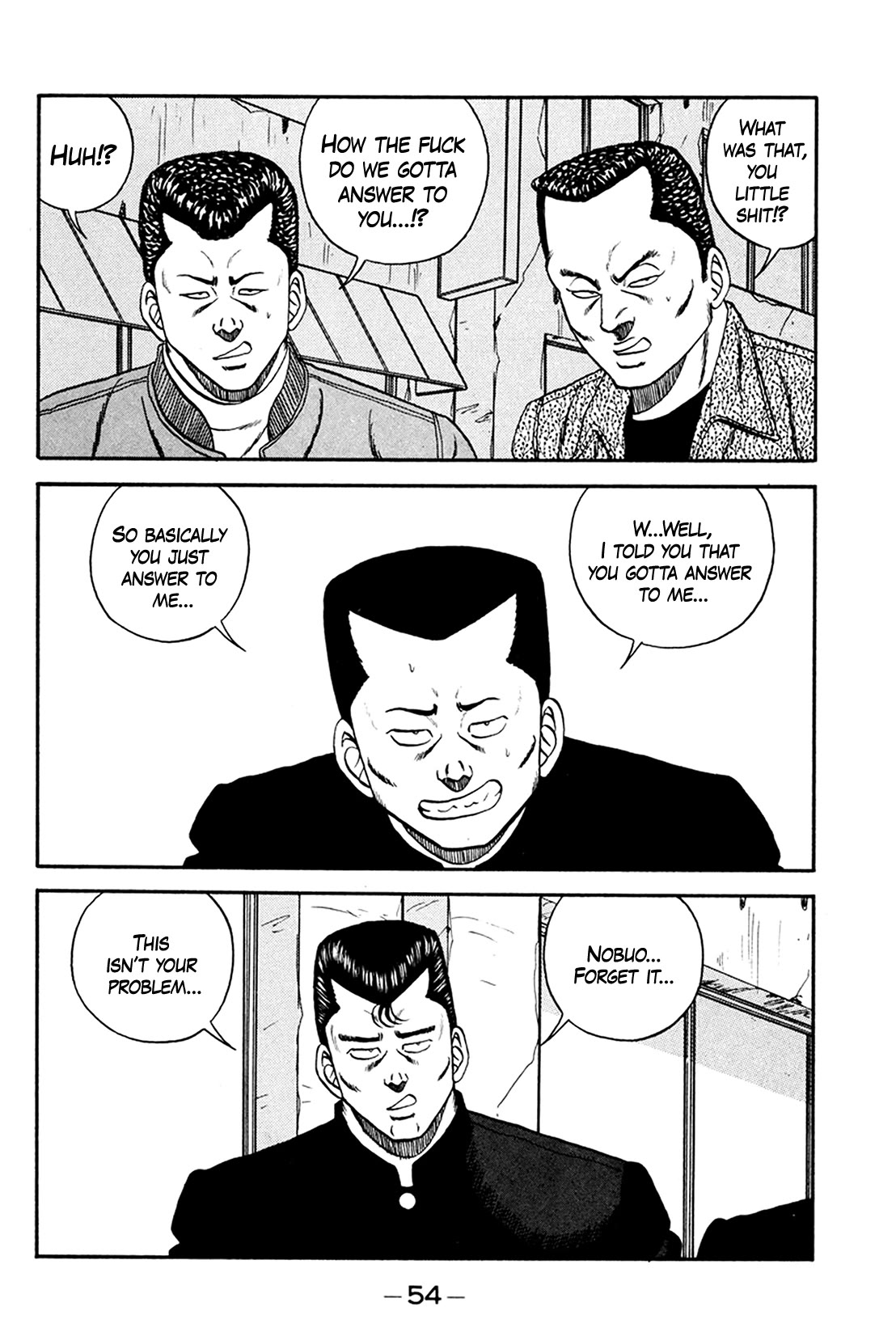 Be-Bop-Highschool chapter 158 page 22