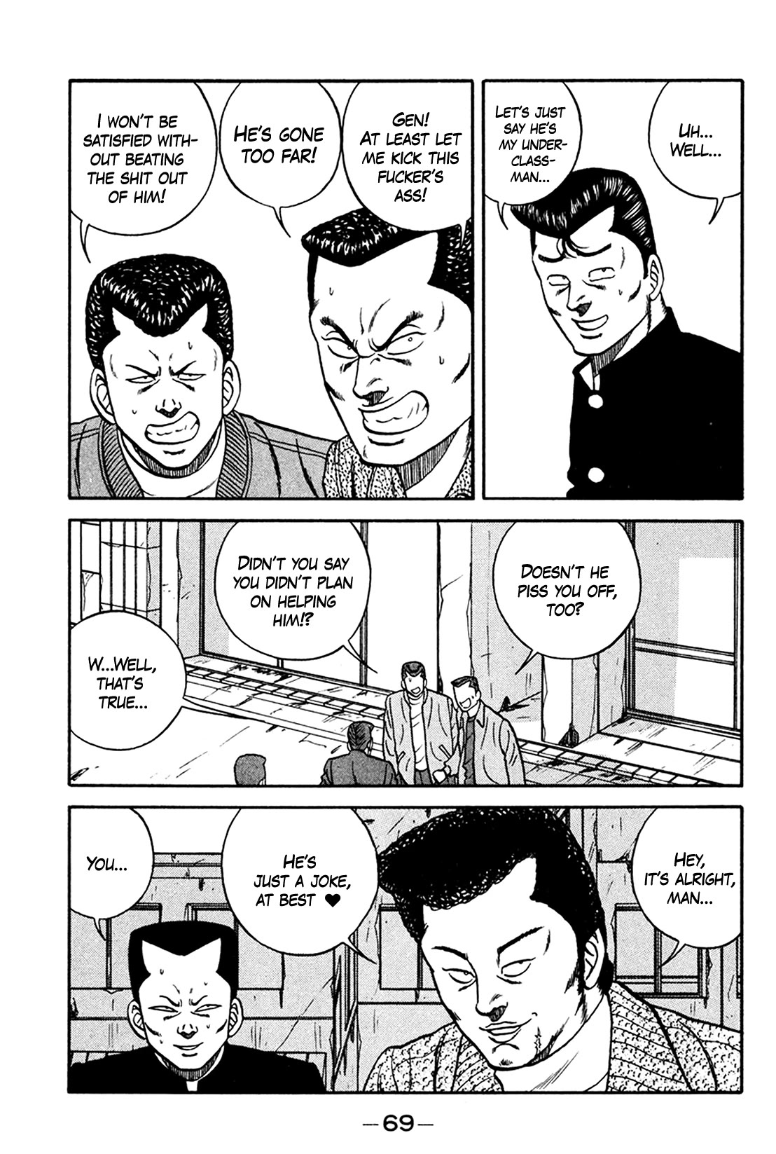 Be-Bop-Highschool chapter 158 page 37