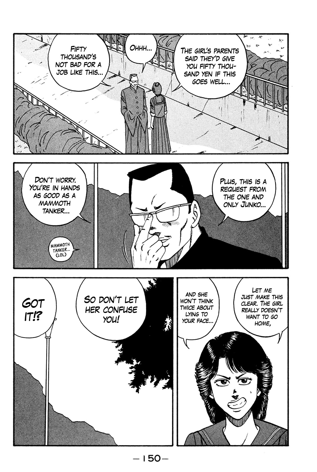 Be-Bop-Highschool chapter 160 page 32