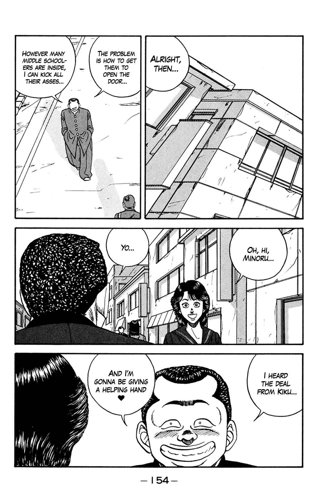 Be-Bop-Highschool chapter 160 page 36