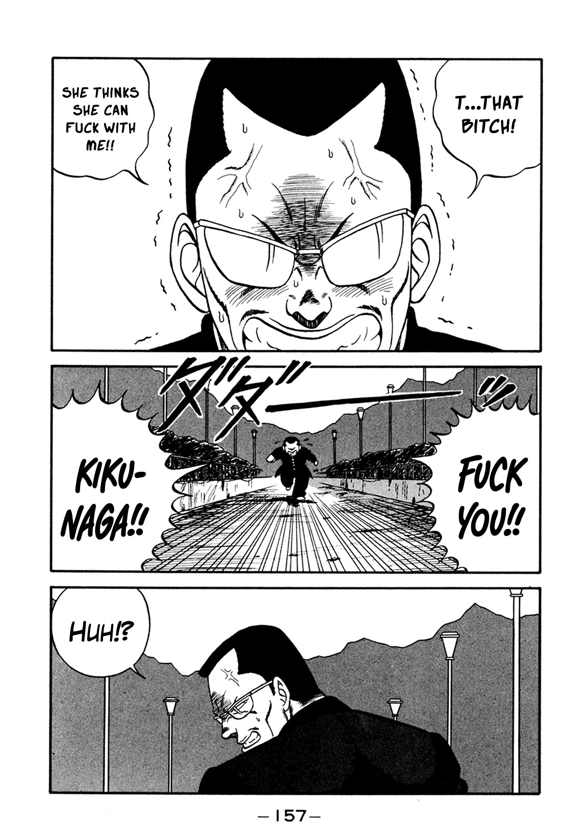 Be-Bop-Highschool chapter 160 page 39