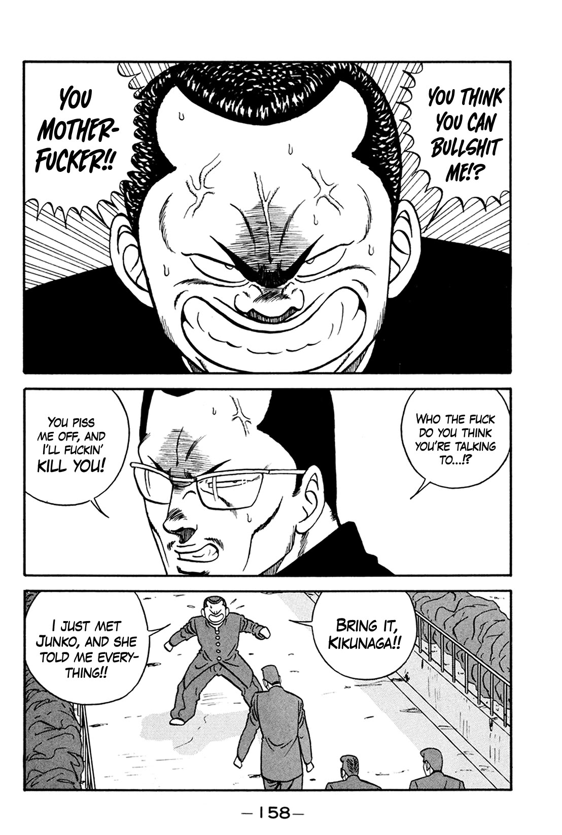 Be-Bop-Highschool chapter 160 page 40