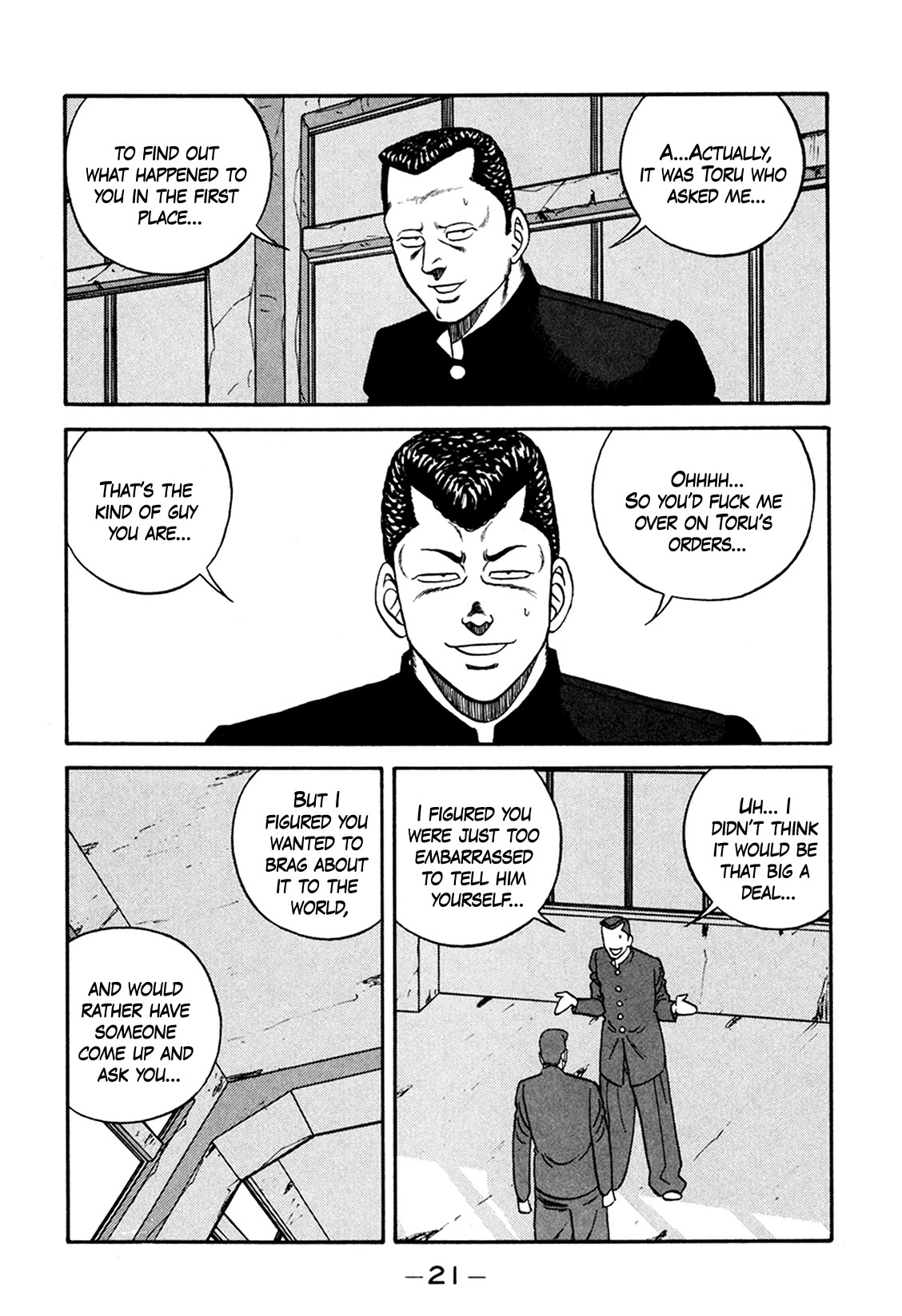 Be-Bop-Highschool chapter 162 page 20