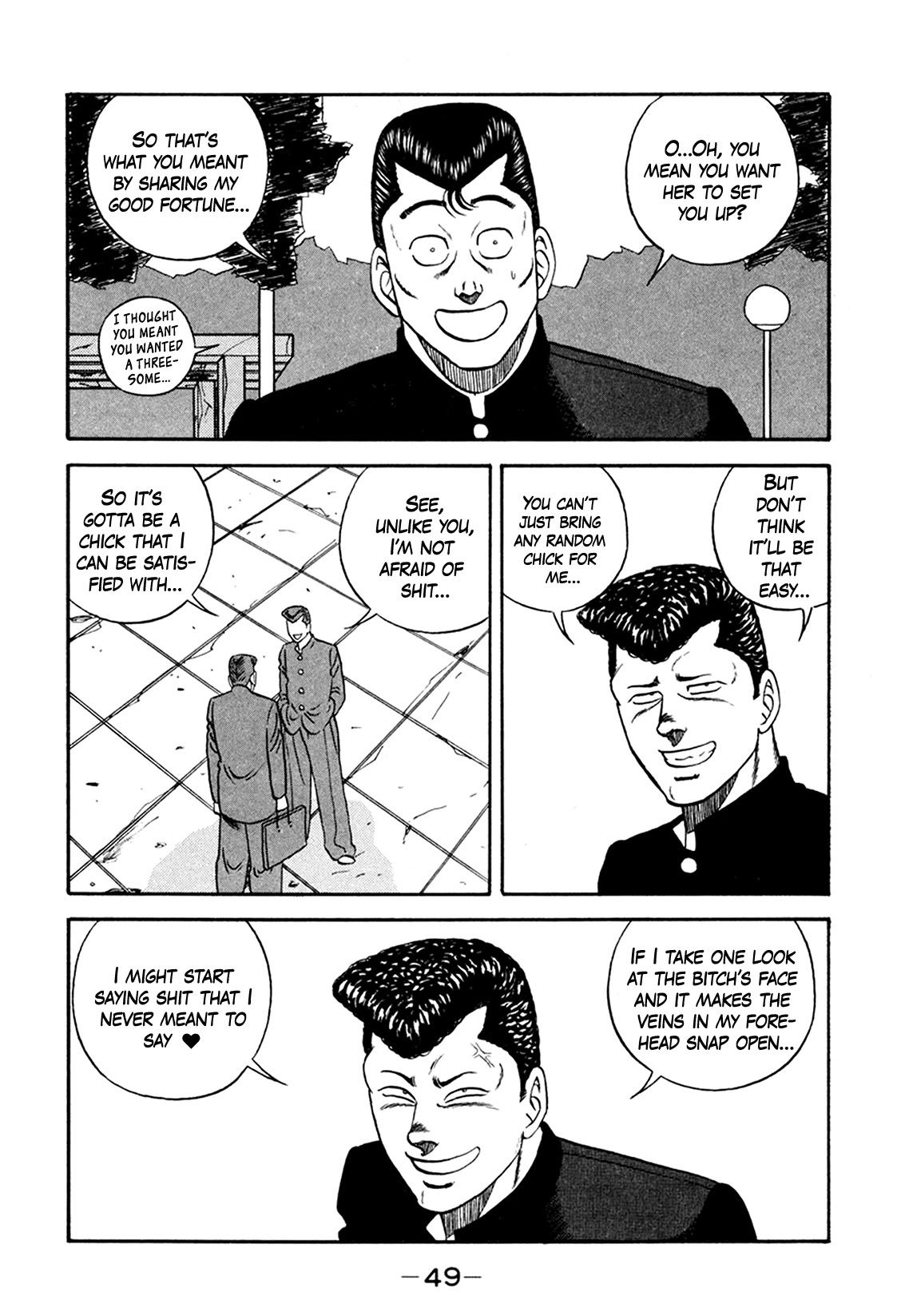 Be-Bop-Highschool chapter 163 page 17