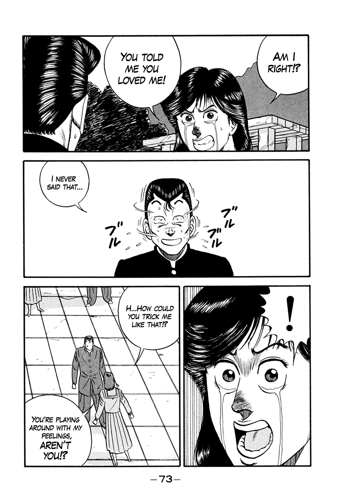 Be-Bop-Highschool chapter 163 page 41