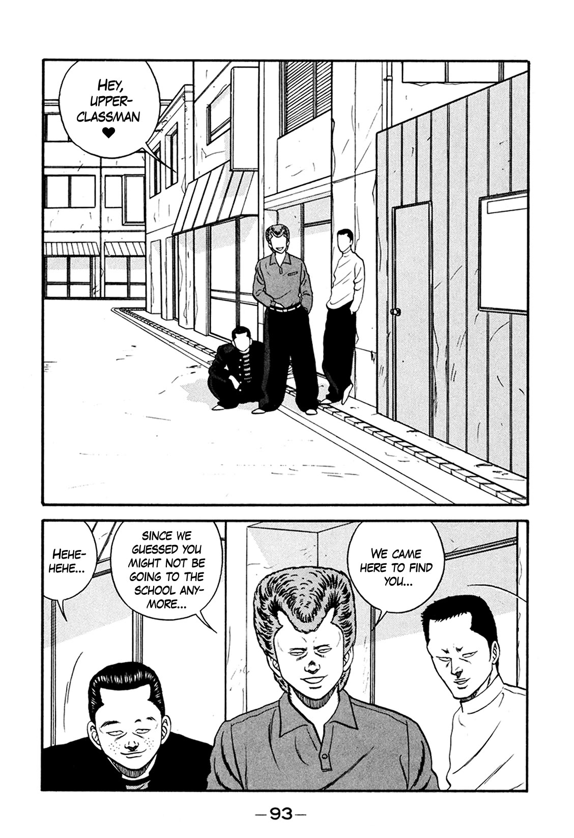 Be-Bop-Highschool chapter 164 page 17