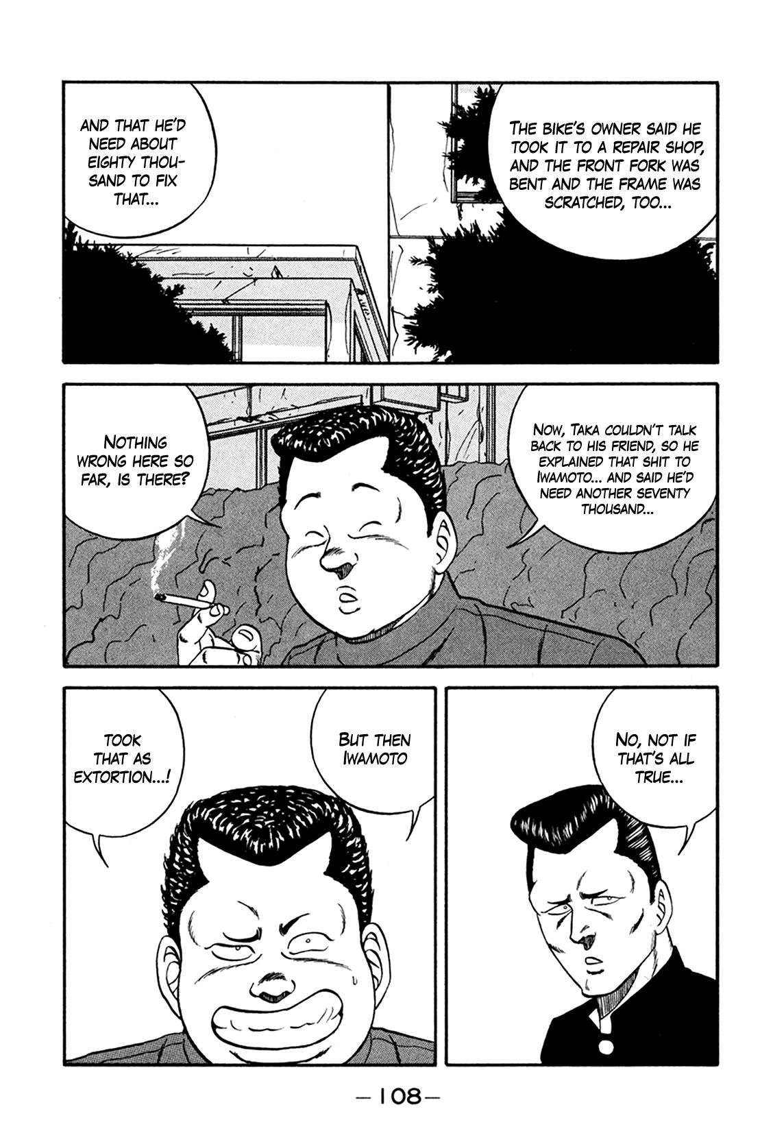 Be-Bop-Highschool chapter 164 page 32