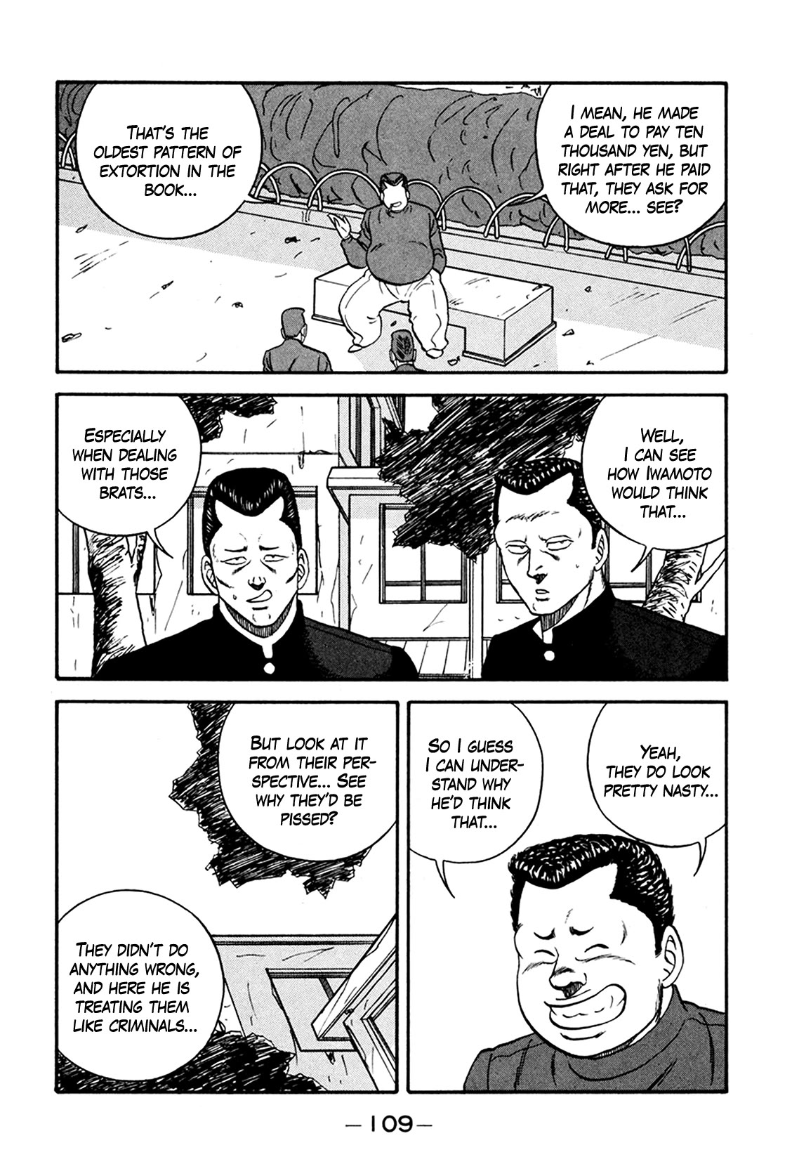 Be-Bop-Highschool chapter 164 page 33