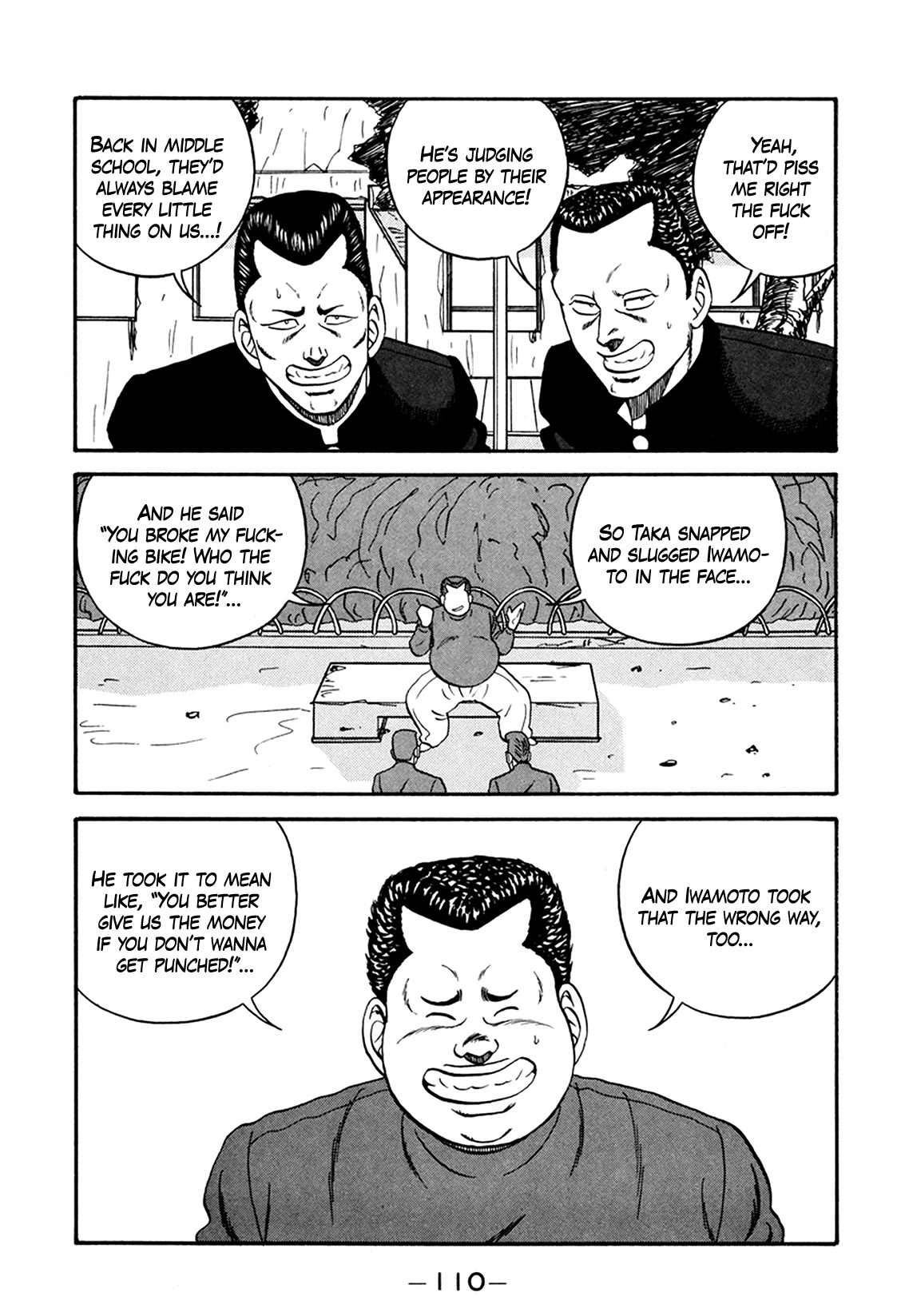 Be-Bop-Highschool chapter 164 page 34