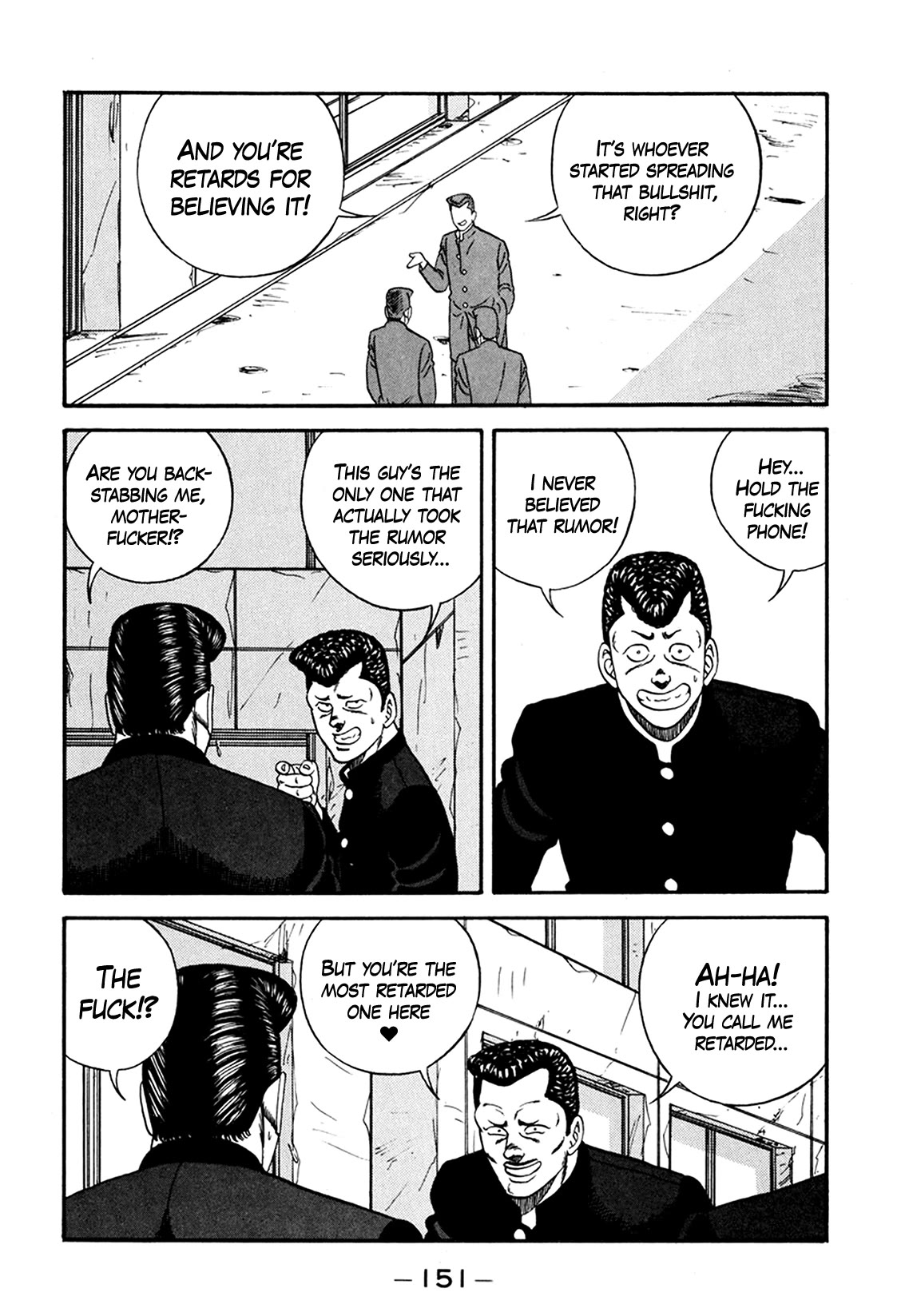 Be-Bop-Highschool chapter 165 page 17