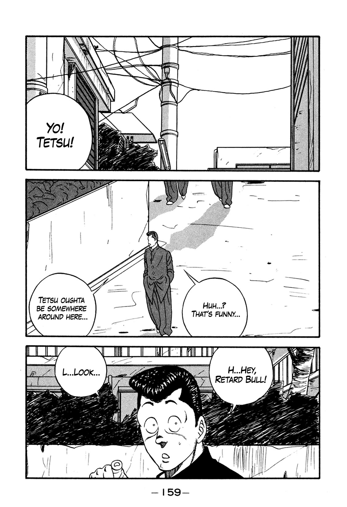 Be-Bop-Highschool chapter 165 page 25