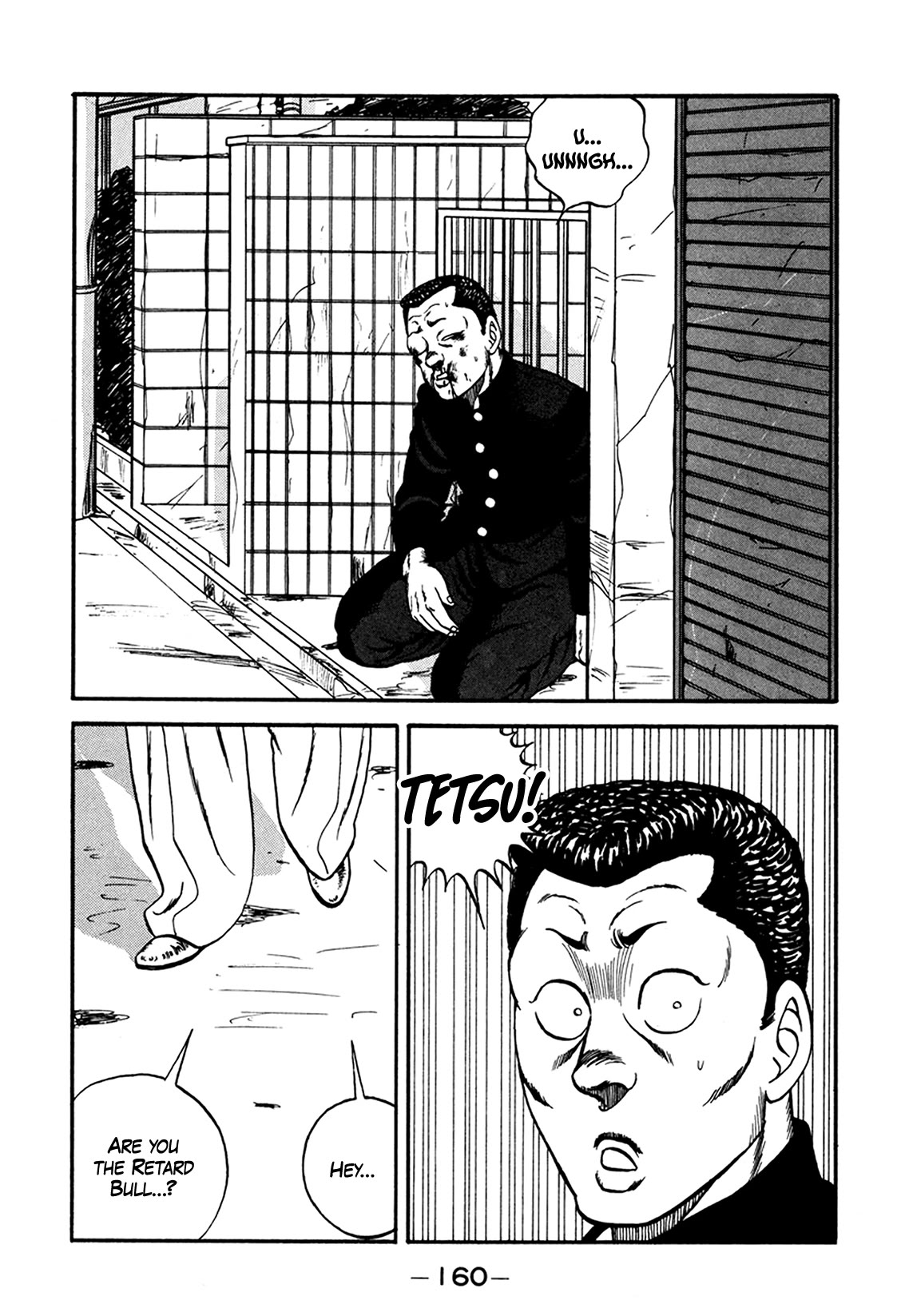 Be-Bop-Highschool chapter 165 page 26