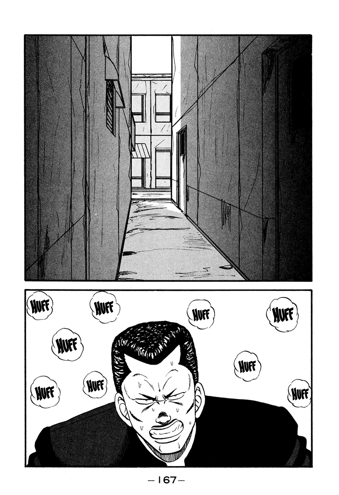 Be-Bop-Highschool chapter 165 page 33