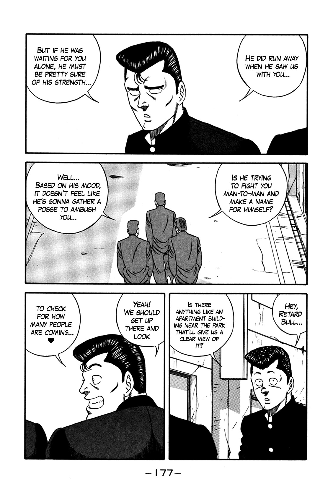 Be-Bop-Highschool chapter 165 page 43