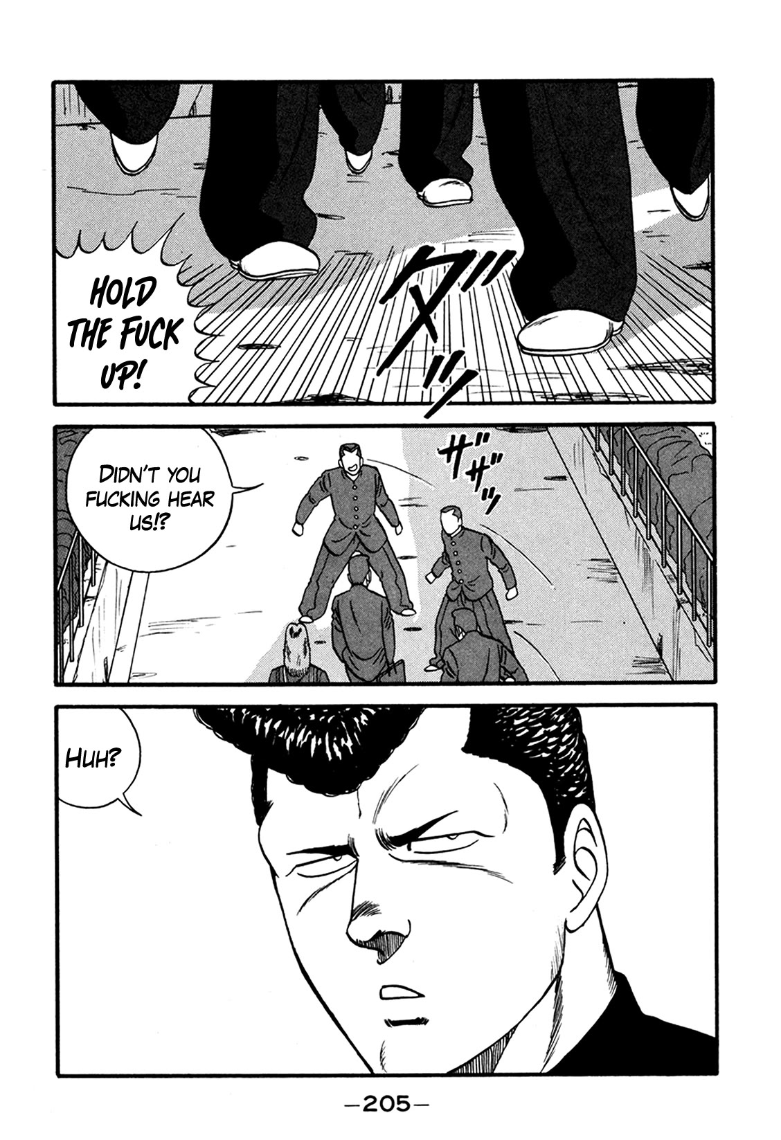 Be-Bop-Highschool chapter 166 page 17