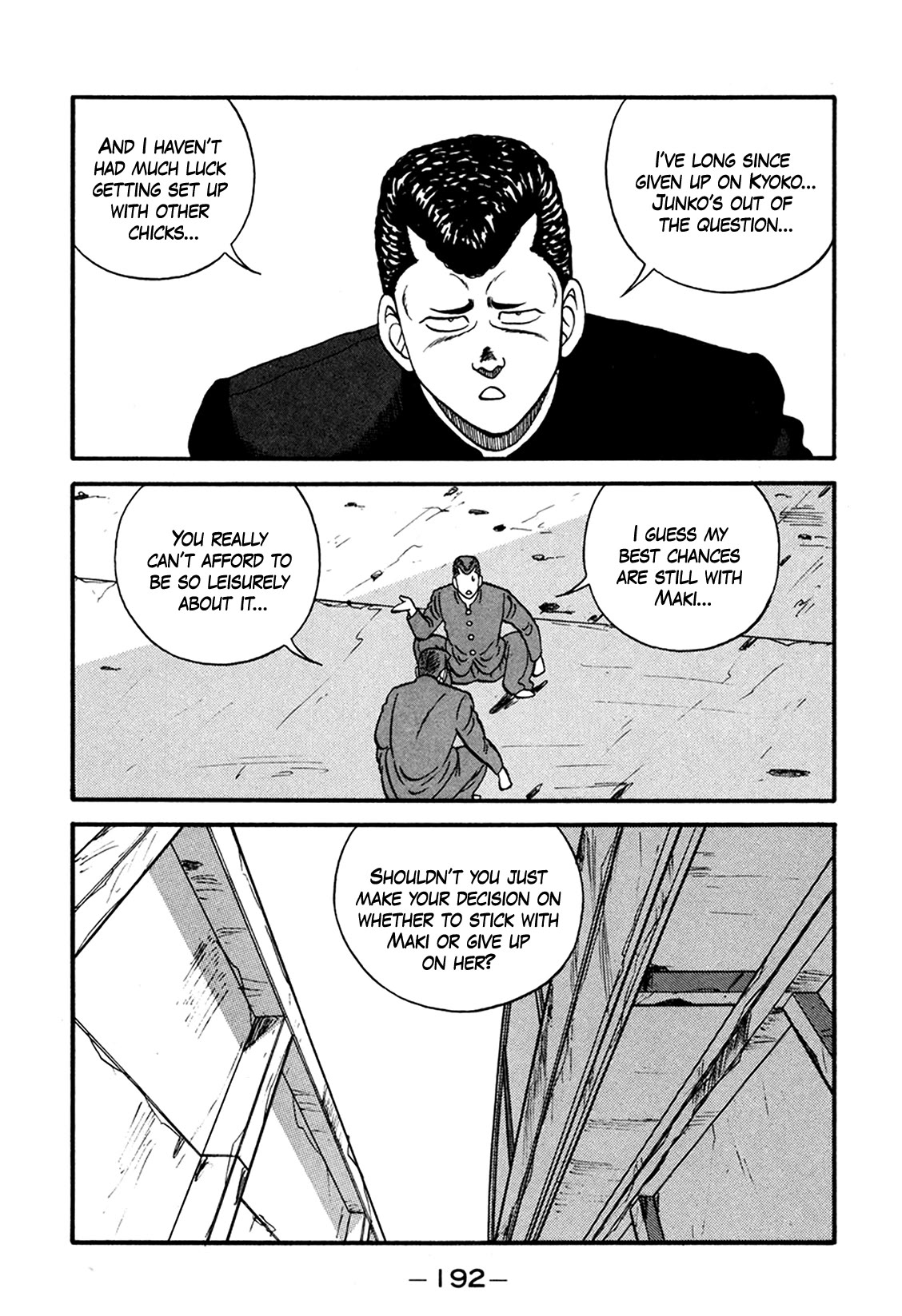 Be-Bop-Highschool chapter 166 page 4