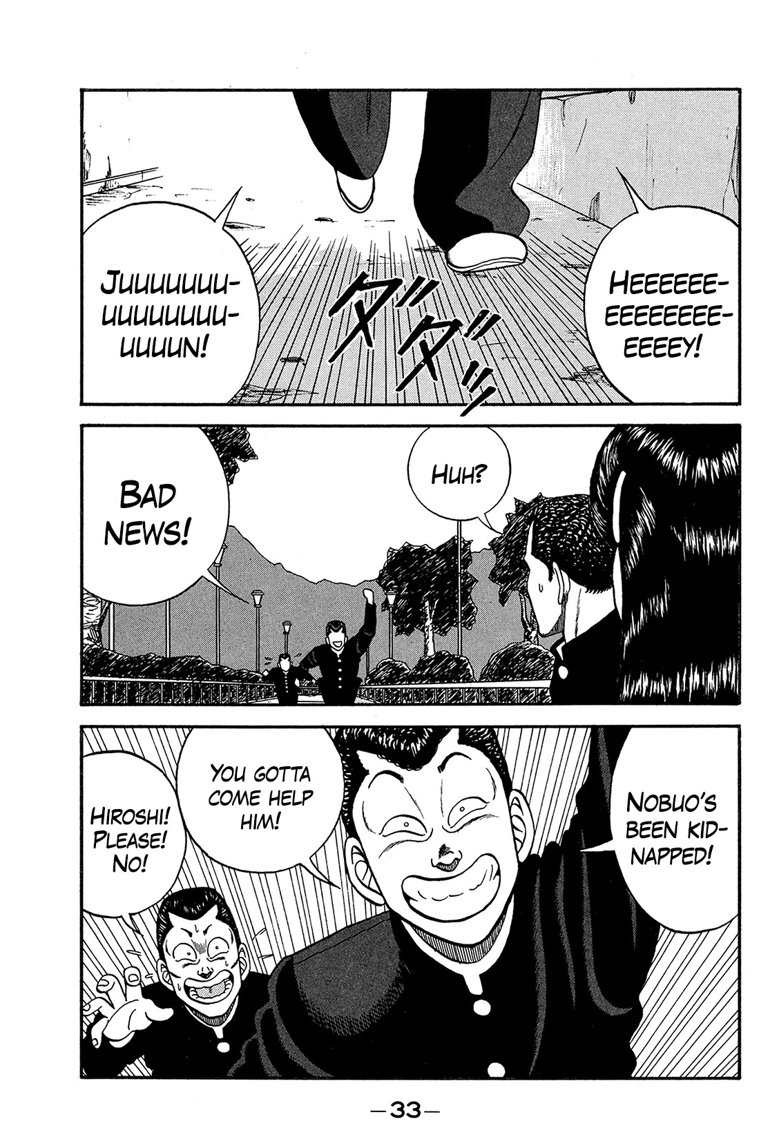 Be-Bop-Highschool chapter 167 page 32