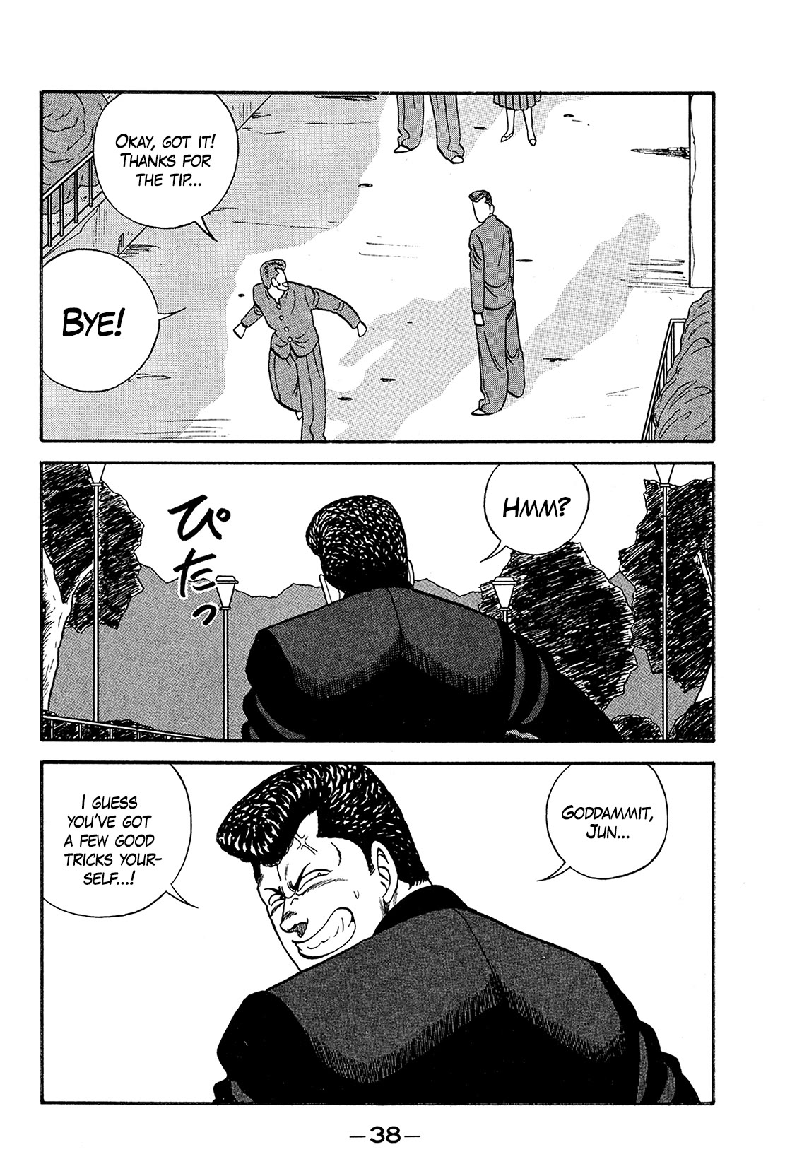 Be-Bop-Highschool chapter 167 page 37