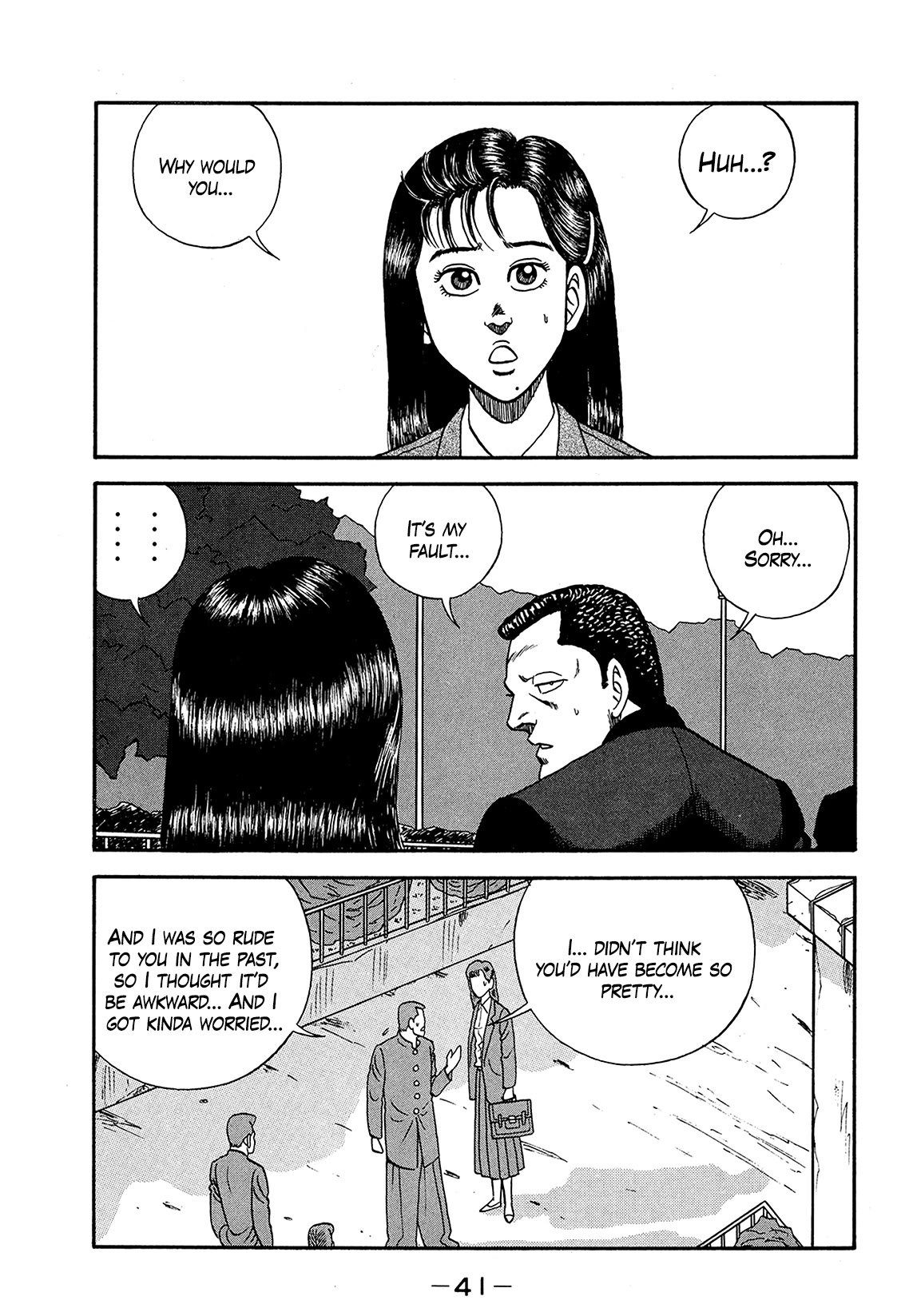 Be-Bop-Highschool chapter 167 page 40