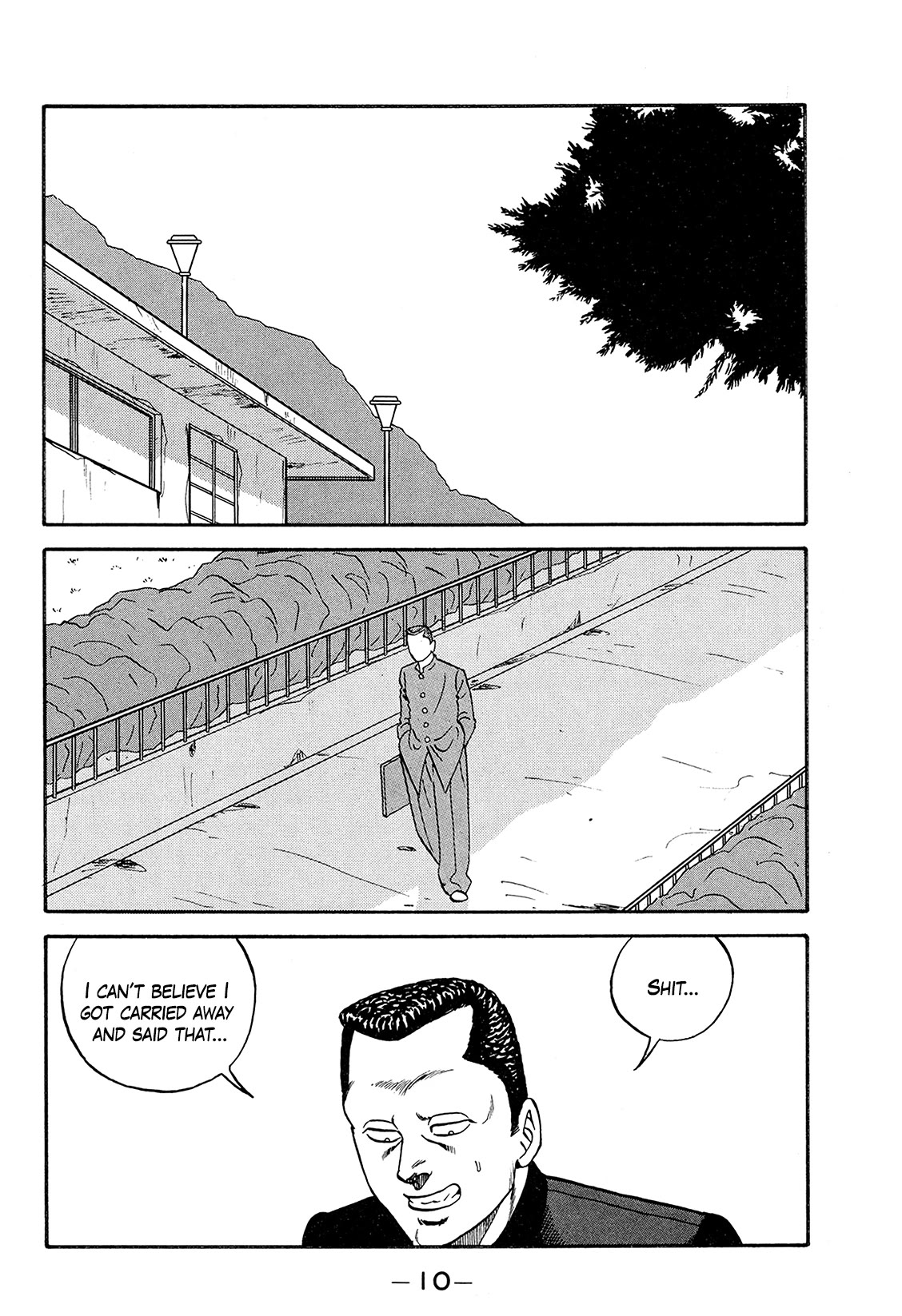 Be-Bop-Highschool chapter 167 page 9