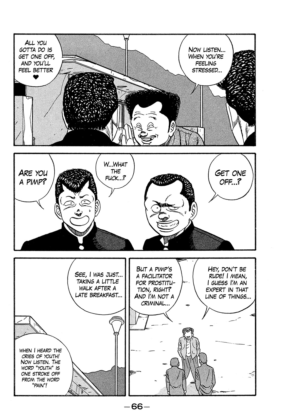 Be-Bop-Highschool chapter 168 page 18