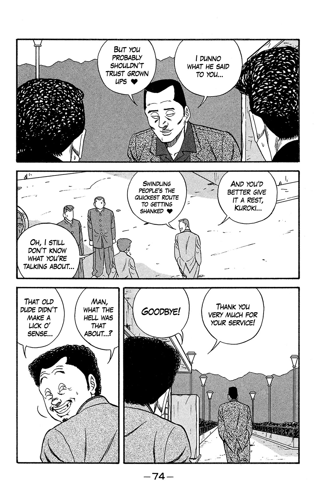 Be-Bop-Highschool chapter 168 page 26