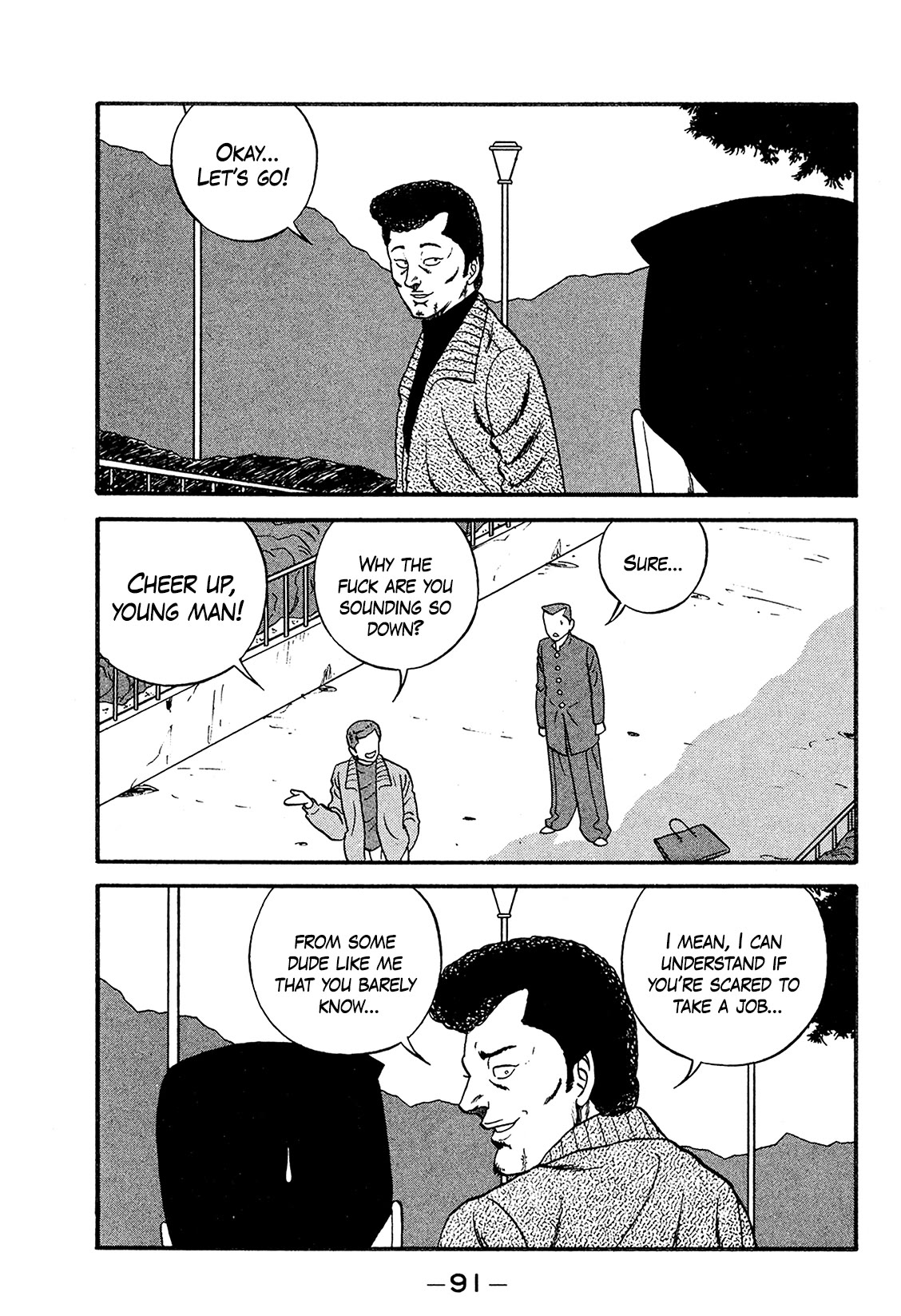 Be-Bop-Highschool chapter 169 page 15